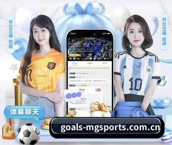 满冠体育入口 APP