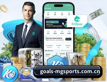 满冠体育入口 APP 深度功能